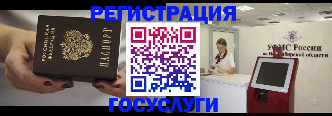 найти адрес прописки в Красноуральске